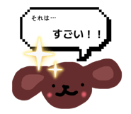 841862327