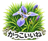 841862398