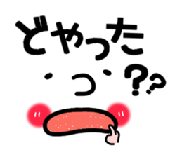 8418624