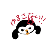 841862433