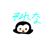 841862434