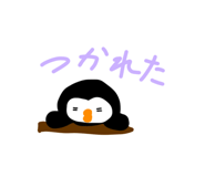 841862450
