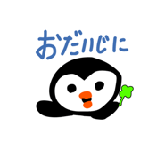 841862451
