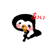 841862452