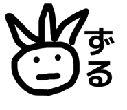 841862473