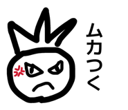 841862477