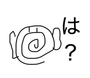 841862480