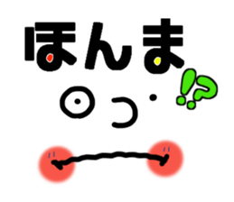 8418625