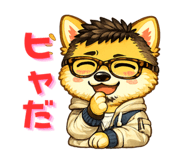 841862526
