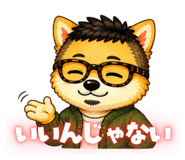 841862533