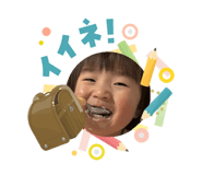 841862585