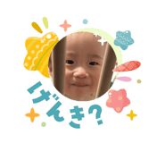 841862592