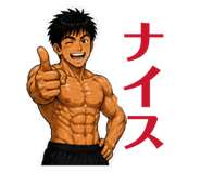 841862695