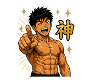 841862712