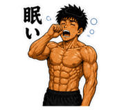 841862713