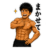 841862715