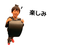 841862823