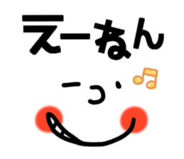 8418629