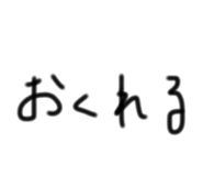 841862913
