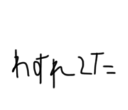 841862914