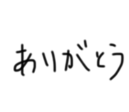 841862915