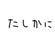 841862916