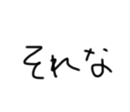 841862917