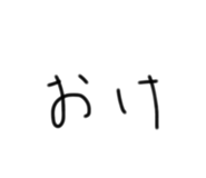 841862918