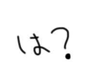 841862919