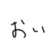 841862920