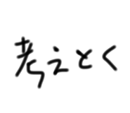 841862921