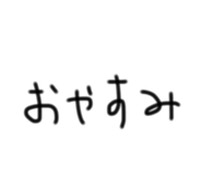 841862923