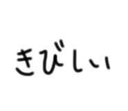 841862925
