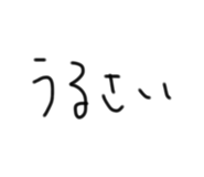 841862926