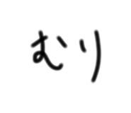 841862928
