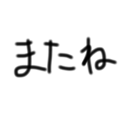841862929