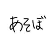 841862930