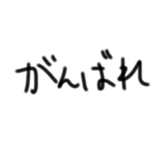 841862931