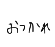 841862932