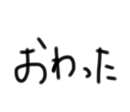 841862934