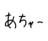 841862935