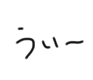 841862937