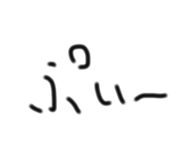 841862938