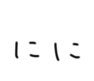 841862939