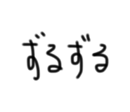 841862940