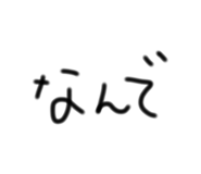841862941