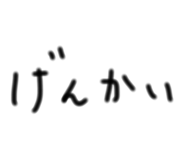 841862942