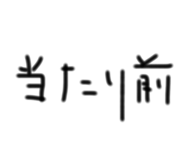 841862943