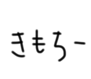841862944