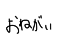 841862945